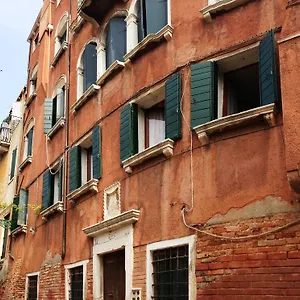 Sweet New Venise